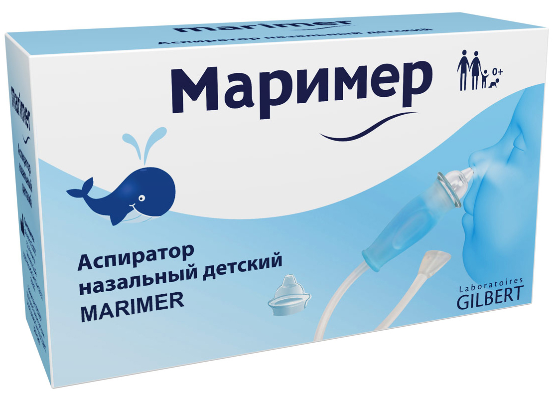 аспиратор назальный детский