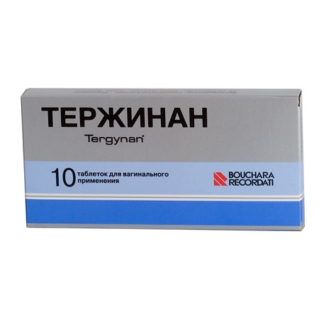 таблетки вагинальные 10 шт.