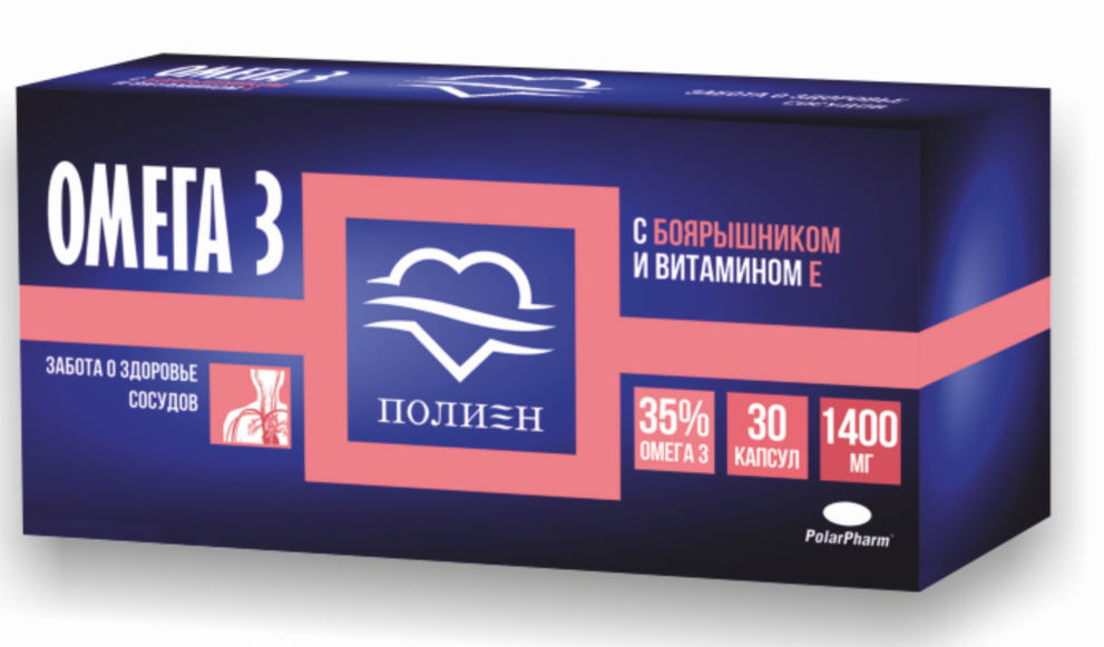 капсулы 35% 1400 мг 30 шт.+боярышник Полиен (БАД)