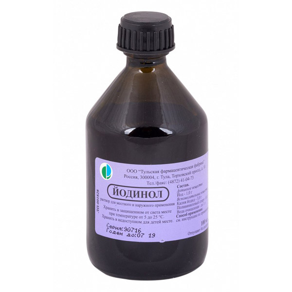 раствор для местного и наружного применения флакон 100 мл