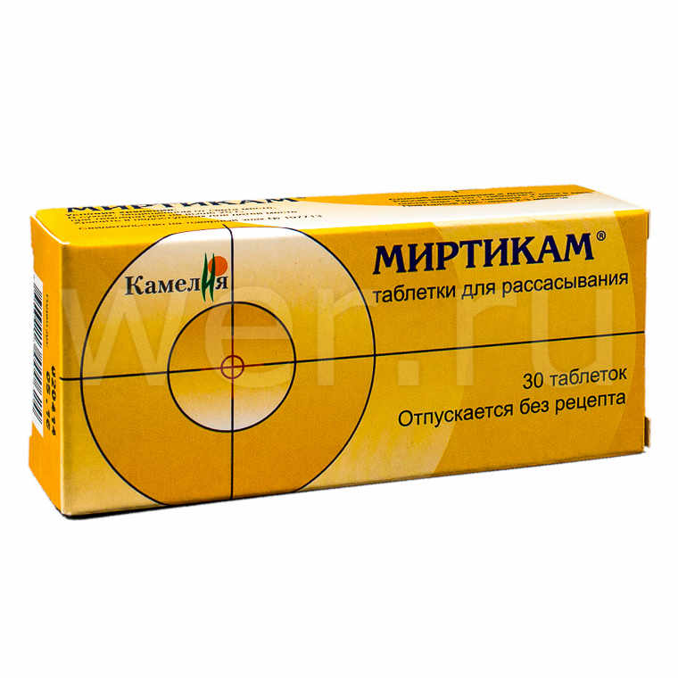 дубль таблетки гомеопатические 30 шт.