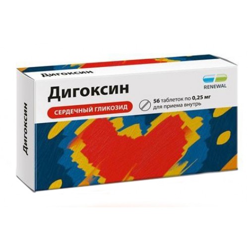 таблетки 250 мкг 56 шт.