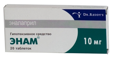 таблетки 10 мг 20 шт.