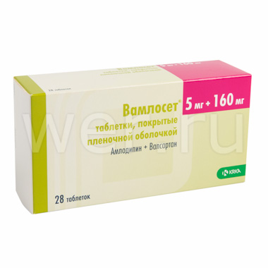 таблетки 5 мг+160 мг 28 шт. krka