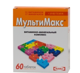 таблетки покрытые оболочкой 60 шт.