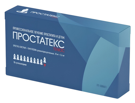 Простатекс плюс суппозитории ректальные 10 мг + 0,4 мг 10 шт.