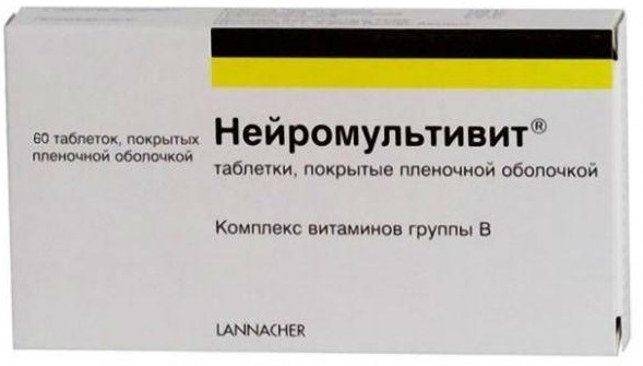таблетки покрытые пленочной оболочкой 60 шт.
