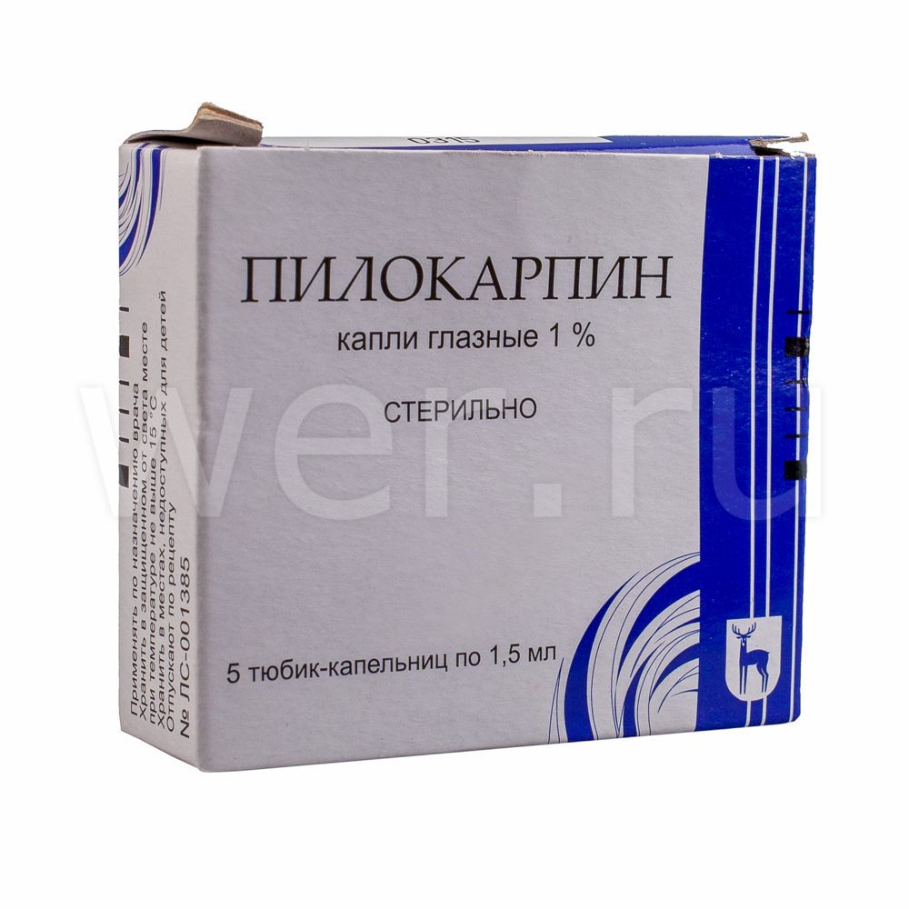 а гидрохлорид капли глазные 1% 1,5 мл 5 шт.