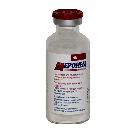 порошок для приготовления раствора для внутривенного введения 1 г флакон 10 шт.