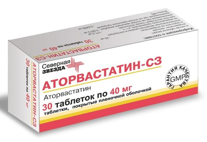 таблетки покрытые пленочной оболочкой 40 мг 30 шт.