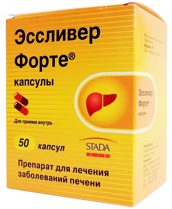 капсулы 50 шт.