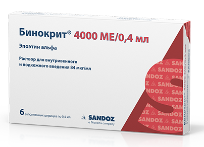 раствор для внутривенного и подкожного введения 4000 МЕ/0,4 мл (84мкг/мл) шприц 0,4 мл 1 шт.