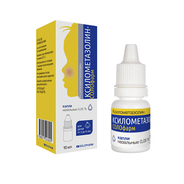 капли назальные 0,05% 10 мл Гротекс