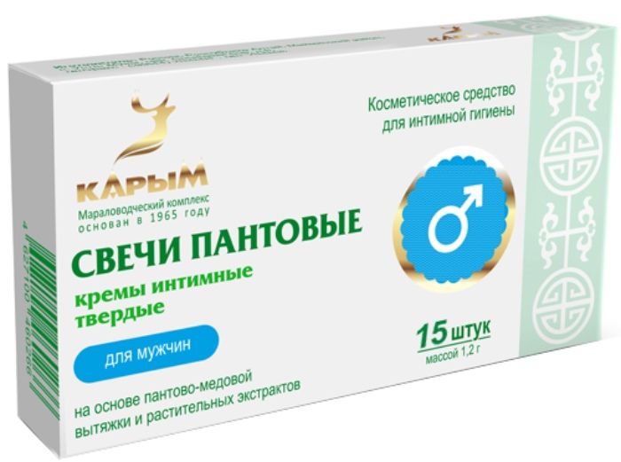 крем интимный твёрдый для мужчин свечи пантовые 1,5 г 15 шт.