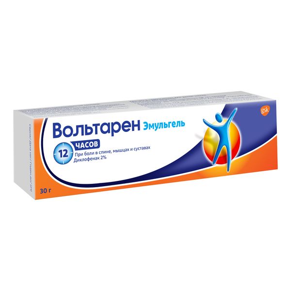 Вольтарен Эмульгель гель для наружного применения 2% 30 г Вольтарен Эмульгель гель для наружного применения 2% 30 г