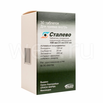 таблетки покрытые пленочной оболочкой 100 мг+25 мг+200 мг 30 шт.