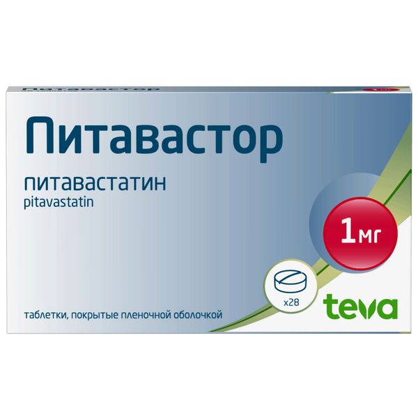 Питавастор 1мг №28 таб. п.п.о. Тева Питавастор 1мг №28 таб. п.п.о. Тева