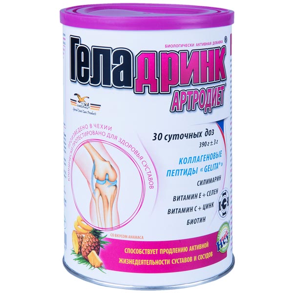 порошок 390 г Ананас (БАД)