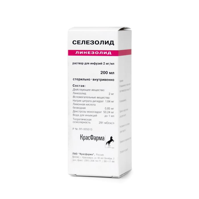 раствор для инфузий 2мг/мл бутылка 200 мл