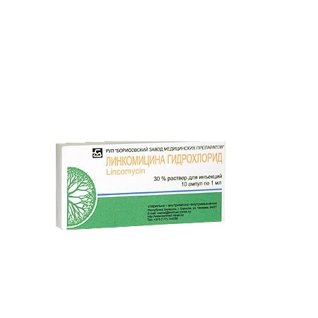 раствор для инъекций 30% ампулы 1 мл 10 шт.