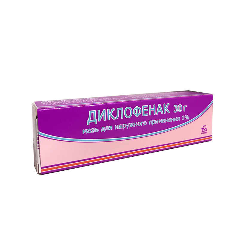 мазь для наружного применения 1% туба 30 г