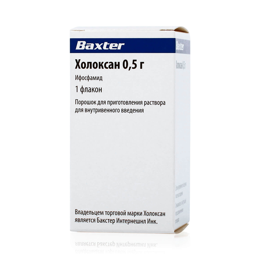 порошок для приготовления раствора для внутривенного введения 500 мг