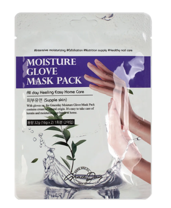 grace day Маска для рук увлажняющая 16гх2