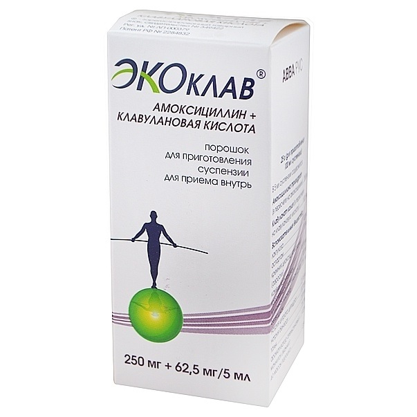 порошок для приготовления суспензий для приема внутрь 250 мг+62,5 мг/5 мл флакон 25г
