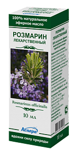 флакон 10 мл