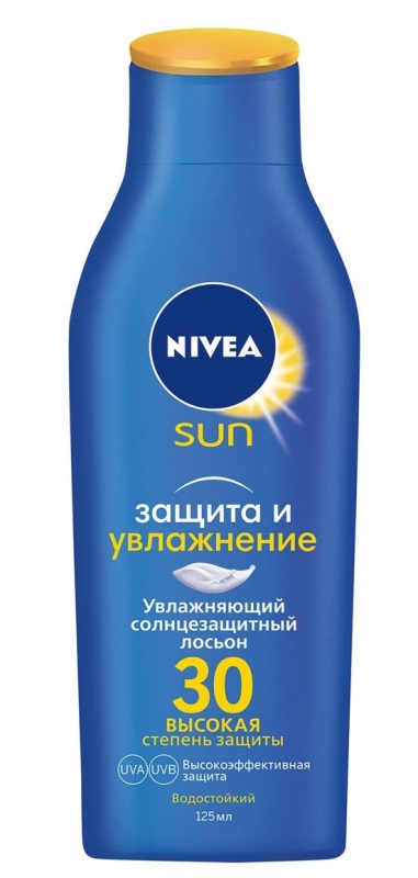 Лосьон солнцезащитный Защита и увлажнение spf30 125 мл