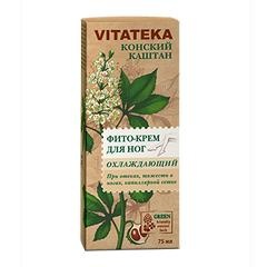 Витатека фито-крем с конским каштаном