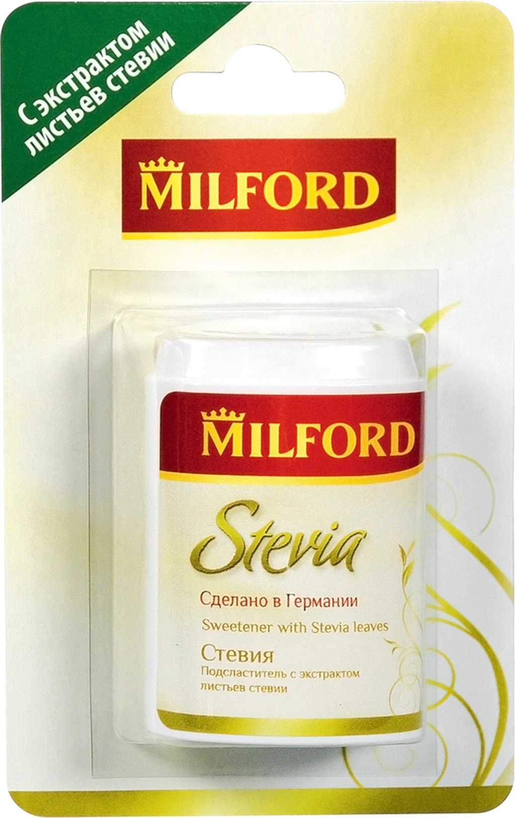 Заменитель Сахара Милфорд № 100