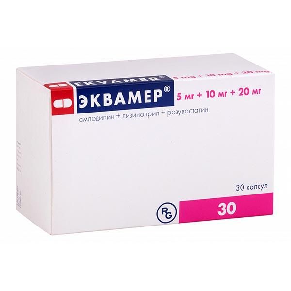 Эквамер капсулы 5 мг+10 мг+20 мг 30 шт. Эквамер капсулы 5 мг+10 мг+20 мг 30 шт.