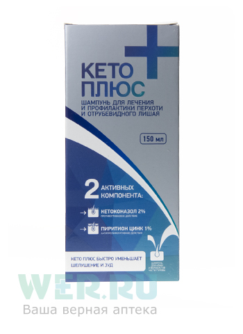 шампунь 150 мл