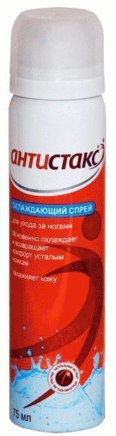 спрей охлаждающий баллон ( спрей) 75 мл