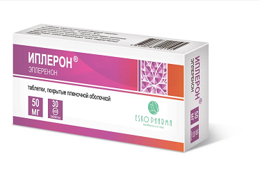 таблетки покрытые пленочной оболочкой 50 мг 30 шт.