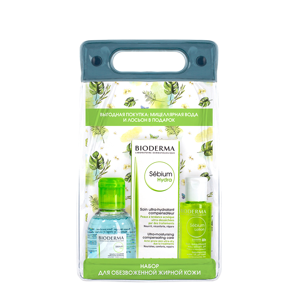 sebium Крем 40 мл + Мицеллярная вода 100 мл + Лосьон 50 мл