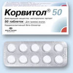 Корвитол таблетки 50 мг 50 шт