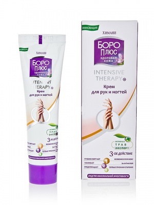 Розовый Крем 20 мл