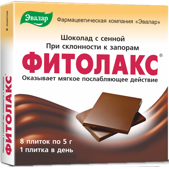 Шоколад с сенной плитки 5 г 8 шт.