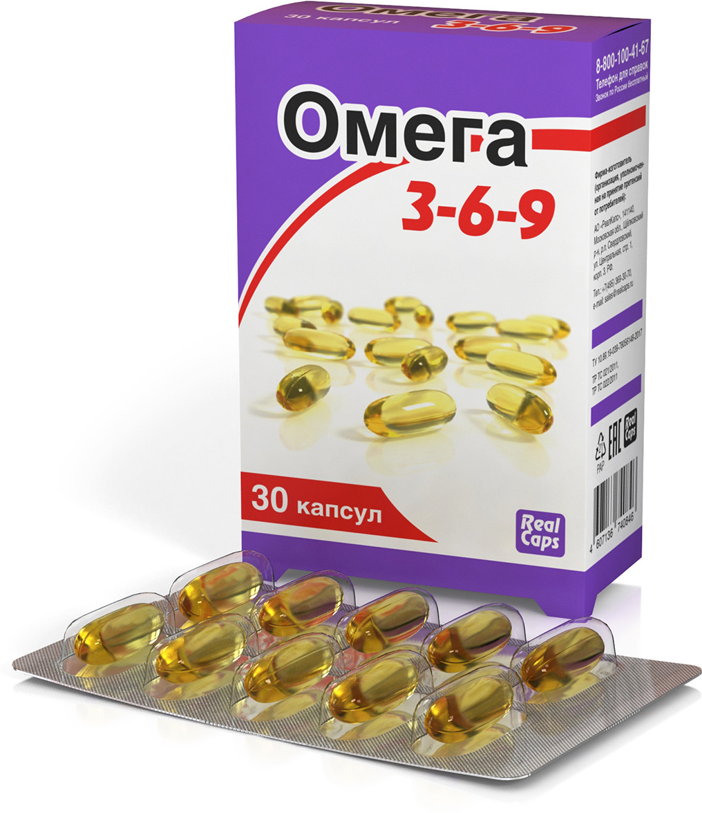 капсулы 1600 мг 30 шт. Реалкапс (БАД)