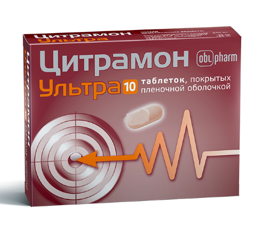 таблетки покрытые пленочной оболочкой 10 шт.