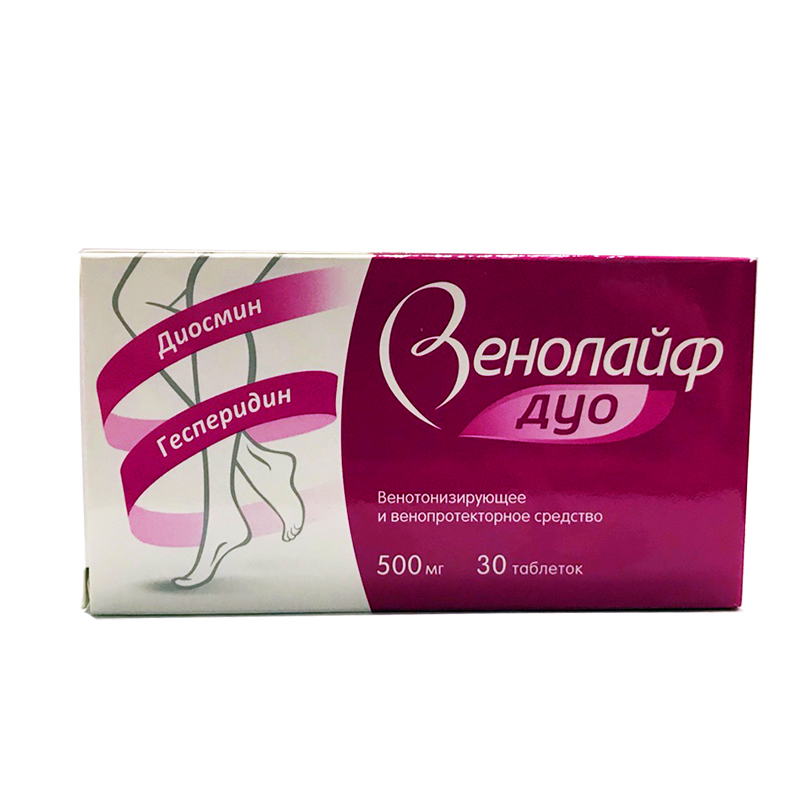 таблетки покрытые пленочной оболочкой 500 мг 30 шт.