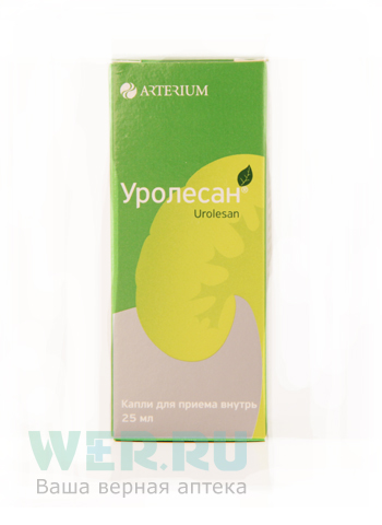 капли для приема внутрь флакон 25 мл