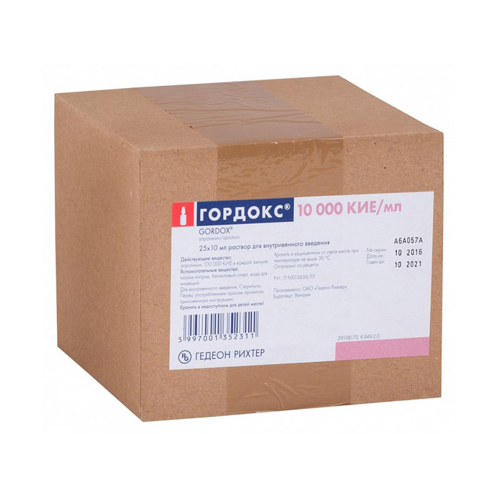 раствор для внутривенного введения 10000 КИЕ/мл ампулы 10 мл 25 шт.