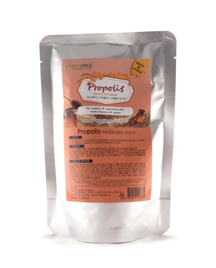 Прополис propolis modeling mask 200 г