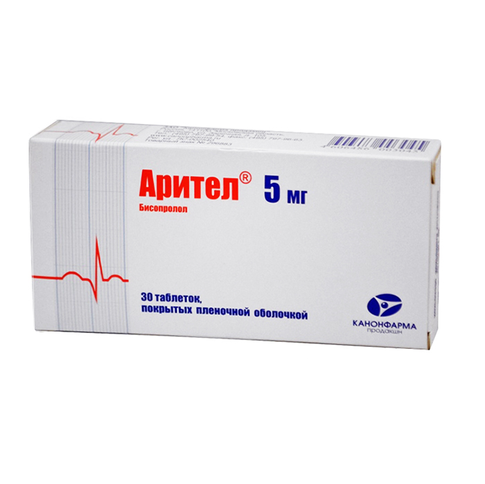 таблетки покрытые пленочной оболочкой 5 мг 30 шт. Канонфарма