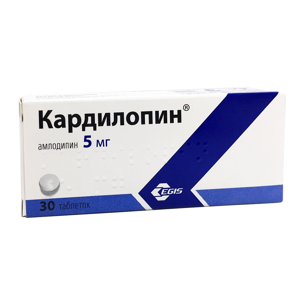 таблетки 5 мг 30 шт.