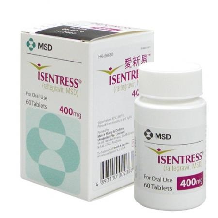 таблетки покрытые пленочной оболочкой 400 мг 60 шт.