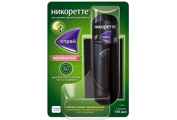 спрей для слизистой оболочки полости рта дозированный фруктово-мятный 150 доз